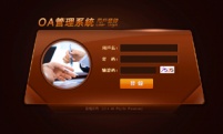 六仔平台出租合作伙伴创造价值